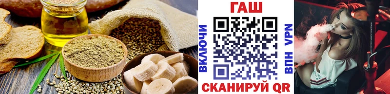 Cannafood марихуана  кракен   Очёр 