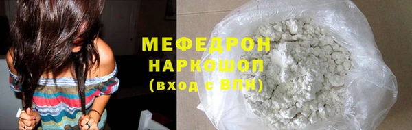 герыч Аркадак