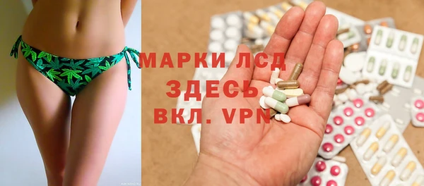 герыч Аркадак
