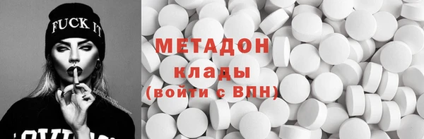 герыч Аркадак