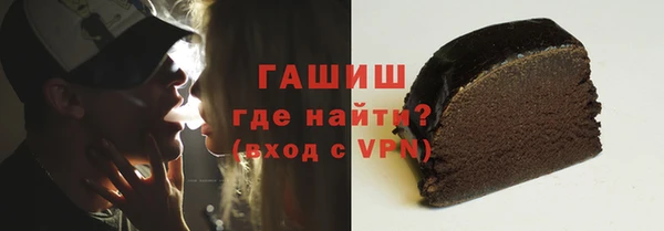 герыч Аркадак