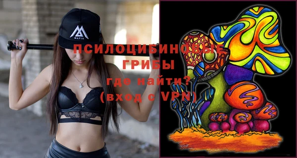герыч Аркадак