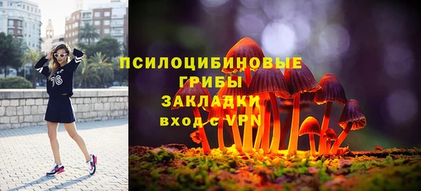 герыч Аркадак