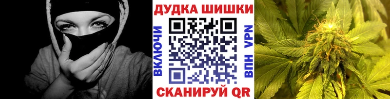 МАРИХУАНА THC 21%  купить наркоту  Очёр 